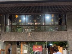 门面-寅春老卤面(长亭街店)