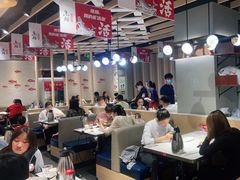 大堂-鱼酷活鱼烤鱼(北美店)