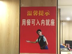-广东财经大学(广州校区)