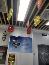 -悟空祛痘·诺奖技术专业店