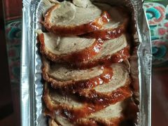 -老北京前门烤鸭(北中路99店)