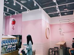-果呀呀(国金街店)