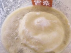 -奈雪的茶(金鹰广场店)