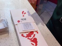 -阮大兴糕团(日月光中心店)
