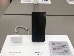 -小米之家(长宁中山公园龙之梦店)