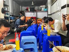 -小狗面馆(复兴店)