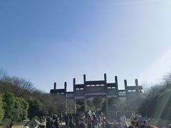 -南京市江宁方山