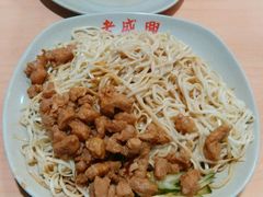 android_upload_pic-老盛兴汤包馆(江宁一店)