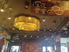 -金鼎轩(方庄天坛店)