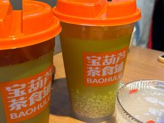 -宝葫芦西北茶食铺(万达店)
