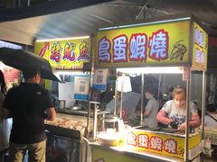 -六合夜市