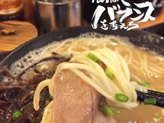 iphone_upload_pic-博多一幸舍(侨福芳草地购物中心店)