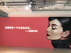 -常州购物中心(天宁区)