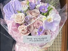 -花未央花店·WEYOUNG