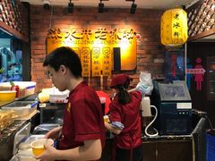 -深水井老冰粉(解放碑英利大融城店)