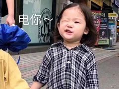 -傣家妹子过桥米线(一号店)