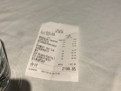 -Marina厨房·ALA精酿(月湖盛园店)
