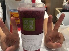 -奈雪的茶(湖滨银泰in77C区PRO店)