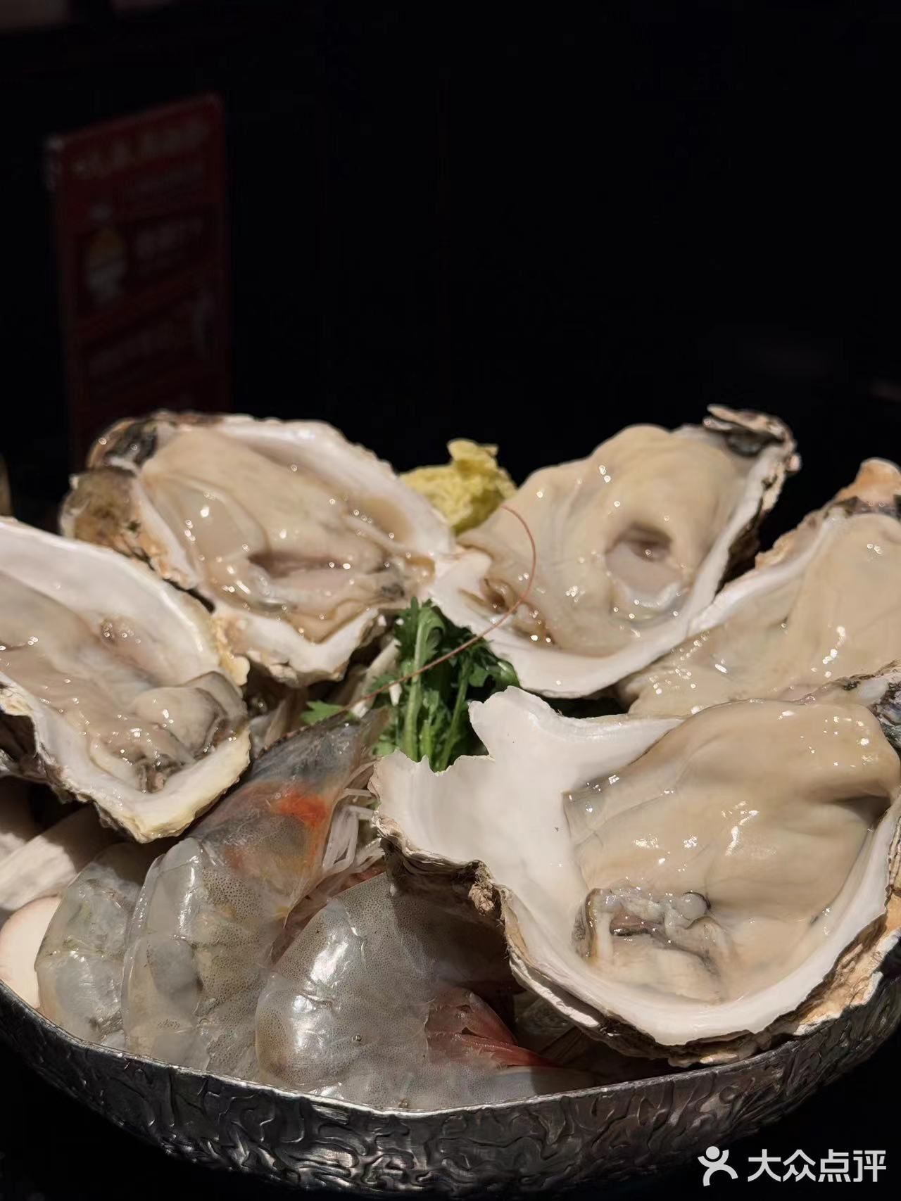 吼吼吼，九本居酒屋的快乐续篇