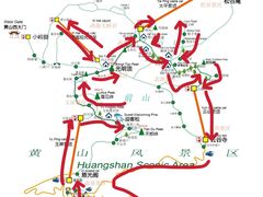-黄山风景区