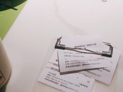 -淘蛙(潮州财富中心店)