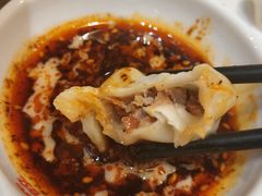 牛肉番茄水饺-状元水饺(成都SM广场店)