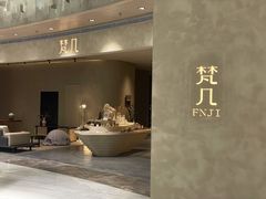 -G·SPACE(金鹰世界店)