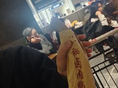 -胖东来生活广场(健康路店)