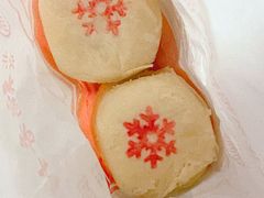 -北京稻香村(零号店)
