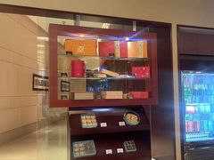 -西点坊(浦东香格里拉店)