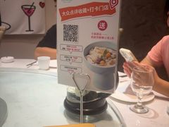 -峨嵋小镇·川菜(正定朗华店)
