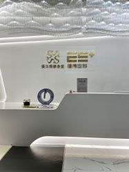 -厦门安达仕酒店·衡境SPA