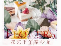 -三亚中亚国际大酒店