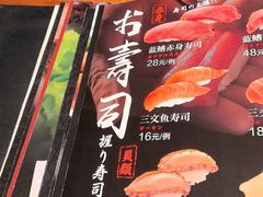 -千代武日本料理(开发区店)
