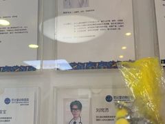 -芭比堂动物医院·心脏科·老年急重症·夜诊·吉雅分院