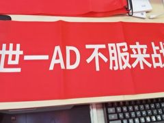 -上海超雄广告有限公司