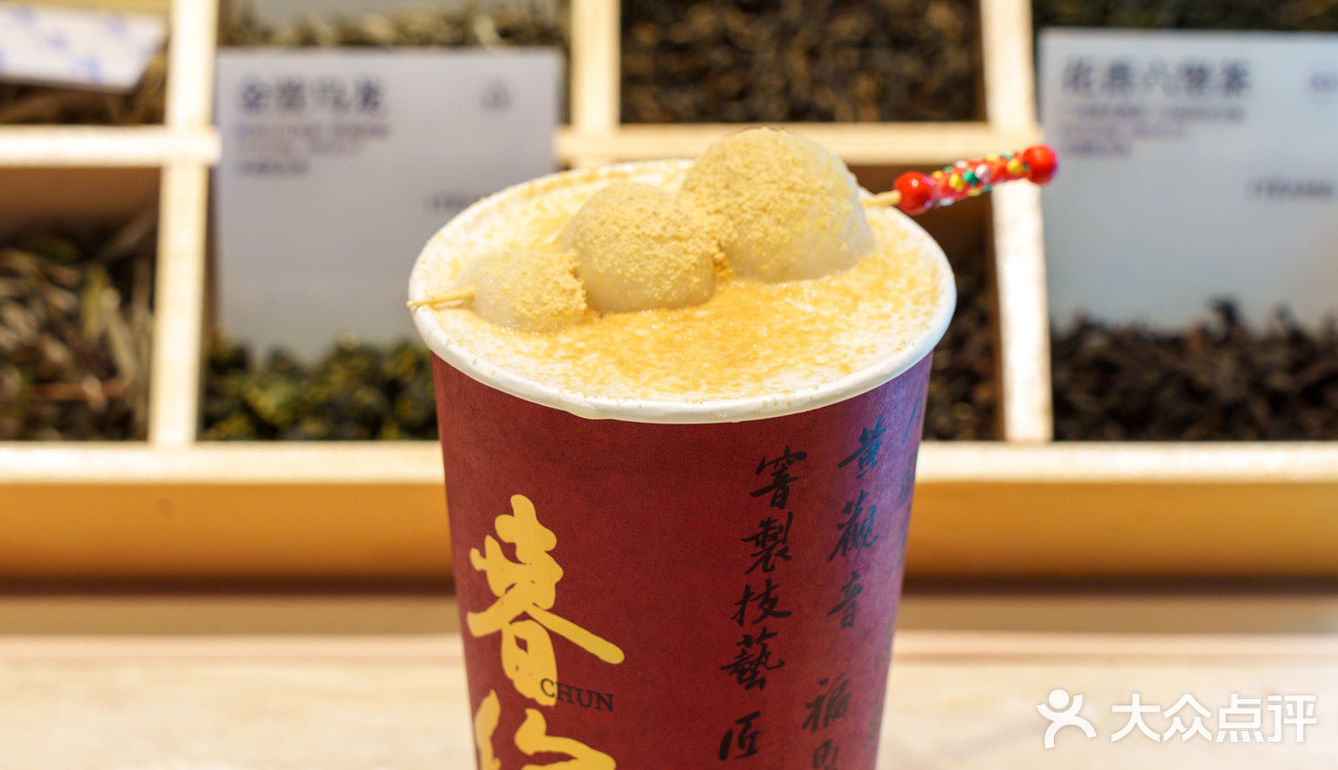 就在前门！！我的福州心头爱终于开了🧡