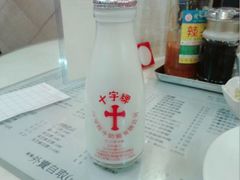 -刘森记面家(桂林街店)