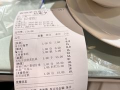 -观塘港茶餐厅(八一大道店)