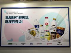 -仲盛世界商城