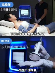 -栖SPA·ONDA ·海菲秀·皑皑科技美肤中心