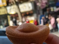 -洪九公(田子坊店)