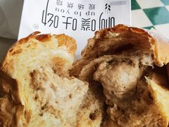 -啊噗吐呦现场烘焙(麦凯乐店)