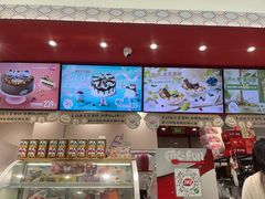 -DQ·蛋糕·冰淇淋(包河万达店)