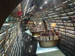 -钟书阁(珍园店)