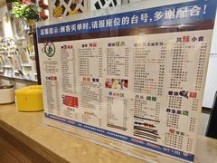 -仁信双皮奶(庙前直街店)