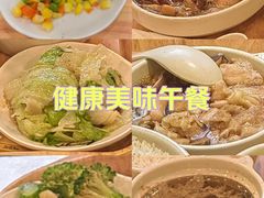 -真功夫(环市中路店)