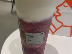 -喜茶(杭州滨江宝龙店)