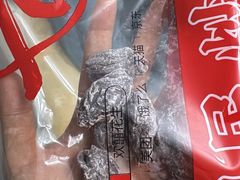 -凯德广场(西城店)