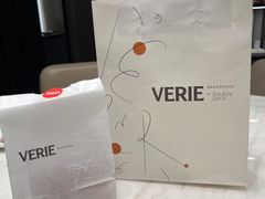 -VERIE BAKEHOUSE